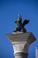 IMG_6681