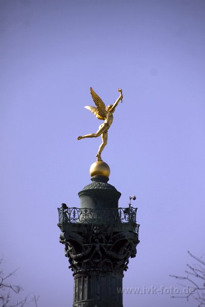 IMG 0780