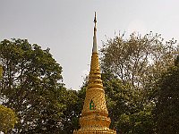 IMG 2280