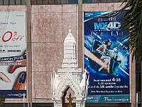 IMG 2383