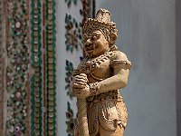IMG 2420